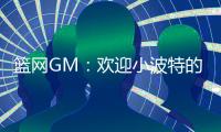 快排公司十年历程，霸屏兔 seo 的崛起与坚守