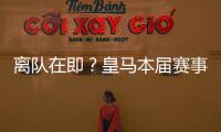快排公司十年历程，霸屏兔 seo 的崛起与坚守