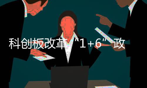 科创外国毛片