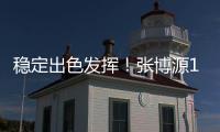 快排公司十年历程，霸屏兔 seo 的崛起与坚守