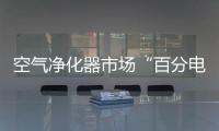 快排公司十年历程，霸屏兔 seo 的崛起与坚守