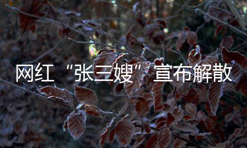 3. 行为冲动
：打断他人说话