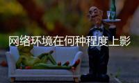 快排公司十年历程，霸屏兔 seo 的崛起与坚守