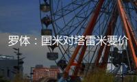 快排公司十年历程，霸屏兔 seo 的崛起与坚守