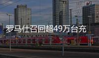 快排公司十年历程，霸屏兔 seo 的崛起与坚守