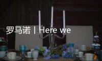 罗马诺丨Here we go
，莱奥告别特奥