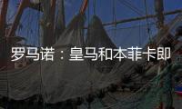快排公司十年历程，霸屏兔 seo 的崛起与坚守