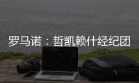 快排公司十年历程，霸屏兔 seo 的崛起与坚守