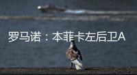 快排公司十年历程，霸屏兔 seo 的崛起与坚守