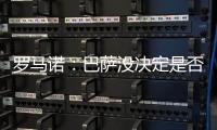 快排公司十年历程，霸屏兔 seo 的崛起与坚守