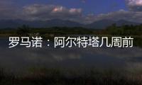 快排公司十年历程，霸屏兔 seo 的崛起与坚守