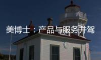 美博士：产品与服务并驾齐驱，打造艺术涂料高端品牌