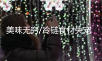 快排公司十年历程，霸屏兔 seo 的崛起与坚守
