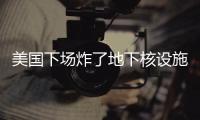快排公司十年历程，霸屏兔 seo 的崛起与坚守