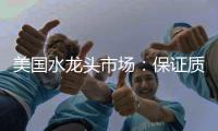 快排公司十年历程，霸屏兔 seo 的崛起与坚守