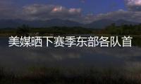 快排公司十年历程，霸屏兔 seo 的崛起与坚守