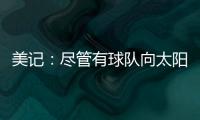 快排公司十年历程，霸屏兔 seo 的崛起与坚守