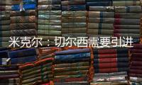 快排公司十年历程，霸屏兔 seo 的崛起与坚守