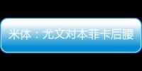 快排公司十年历程，霸屏兔 seo 的崛起与坚守