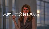 快排公司十年历程，霸屏兔 seo 的崛起与坚守