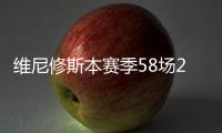 快排公司十年历程，霸屏兔 seo 的崛起与坚守