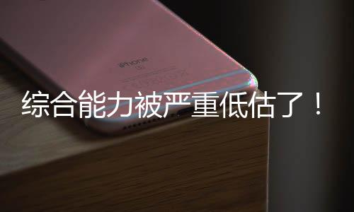 其中还包括了3个前场篮板