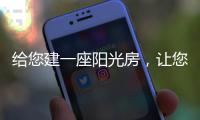 快排公司十年历程，霸屏兔 seo 的崛起与坚守