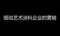 快排公司十年历程，霸屏兔 seo 的崛起与坚守