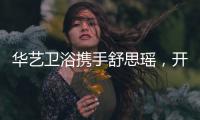 快排公司十年历程，霸屏兔 seo 的崛起与坚守