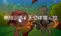 快排公司十年历程，霸屏兔 seo 的崛起与坚守