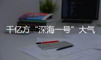 快排公司十年历程，霸屏兔 seo 的崛起与坚守