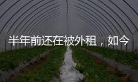 半年前还在被外租�，如今查洛巴以主力身份夺得世俱杯冠军