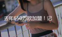 去年650万欧加盟！记者：奥林匹亚科斯与国米谈判帕拉西奥斯转会