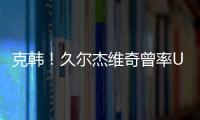 快排公司十年历程，霸屏兔 seo 的崛起与坚守