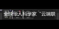 快排公司十年历程，霸屏兔 seo 的崛起与坚守