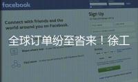 快排公司十年历程，霸屏兔 seo 的崛起与坚守