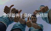 快排公司十年历程，霸屏兔 seo 的崛起与坚守
