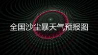 快排公司十年历程，霸屏兔 seo 的崛起与坚守