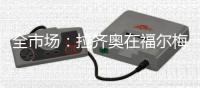 快排公司十年历程，霸屏兔 seo 的崛起与坚守