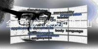 全部搭载玉柴发动机	�
！山东耕昂拖拉机亮相克拉玛依演示会