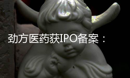 华盖信诚分别持股为2.79%