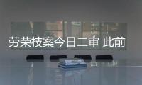 快排公司十年历程，霸屏兔 seo 的崛起与坚守