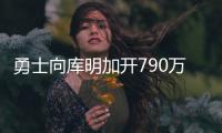 快排公司十年历程，霸屏兔 seo 的崛起与坚守