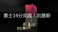 快排公司十年历程，霸屏兔 seo 的崛起与坚守