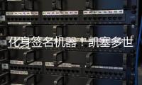 快排公司十年历程，霸屏兔 seo 的崛起与坚守