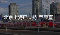 快排公司十年历程，霸屏兔 seo 的崛起与坚守