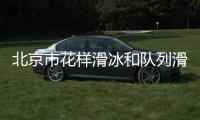 快排公司十年历程，霸屏兔 seo 的崛起与坚守