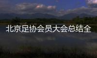 快排公司十年历程，霸屏兔 seo 的崛起与坚守