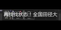 快排公司十年历程，霸屏兔 seo 的崛起与坚守