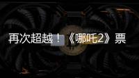 快排公司十年历程，霸屏兔 seo 的崛起与坚守